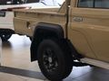 2026 Toyota Land Cruiser 79 4.2 D Double-Cab