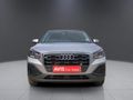 2024 Audi Q2 1.4 TFSI Auto | 35 TFSI