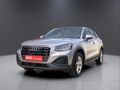 2024 Audi Q2 1.4 TFSI Auto | 35 TFSI
