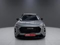 2024 Haval Jolion 1.5T City Plus DCT