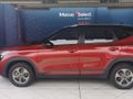 2024 Kia Seltos 1.6 EX