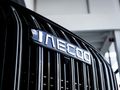 2026 Jaecoo J5 1.5T Glacier