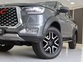 2024 JAC T8 2.0 CTi Lux Double Cab