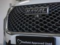 2022 Haval H6 2.0T Premium Auto