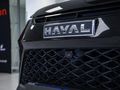 2024 Haval H6 GT 2.0T Super Luxury 4X4 Auto