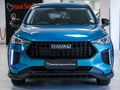 2026 Haval Jolion Pro 1.5T Premium DCT