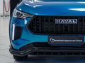 2026 Haval Jolion Pro 1.5T Premium DCT