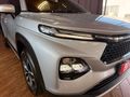 2025 Toyota Starlet Cross 1.5XR