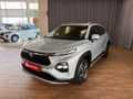 2025 Toyota Starlet Cross 1.5XR