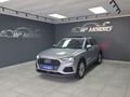 2023 Audi Q3 1.4T Auto Urban Edition | 35 TFSI