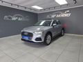 2023 Audi Q3 1.4T Auto Urban Edition | 35 TFSI