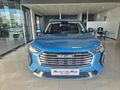 2021 Haval Jolion 1.5T Luxury Auto