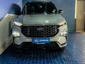 2026 Ford Territory Dark Edition 1.8l Ecoboost Auto