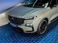 2026 Ford Territory Dark Edition 1.8l Ecoboost Auto