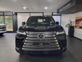 2023 Lexus LX 600 VIP