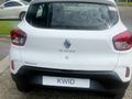 2026 Renault Kwid 1.0 Dynamique