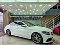 2018 Mercedes-AMG C-Class C63 AMG