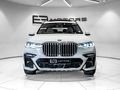 2020 BMW X7 xDrive30d M Sport