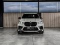 2020 BMW X5 M Competition