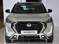 2025 Nissan Magnite 1.0 Acenta
