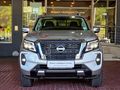 2026 Nissan Navara 2.5D LE 4x4 Double-Cab Auto