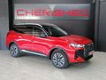 2026 Chery Tiggo 7 Pro 1.5T CSH Ultra DHT (Phev)