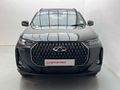 2026 Chery Tiggo 7 Pro 1.5T CSH Ultra DHT (Phev)