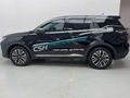 2026 Chery Tiggo 7 Pro 1.5T CSH Ultra DHT (Phev)