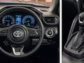 2026 Toyota Urban Cruiser 1.5 XS Manual