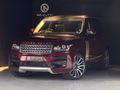 2016 Land Rover Range Rover 5.0 V8 S|C Vogue SE
