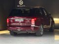 2016 Land Rover Range Rover 5.0 V8 S|C Vogue SE