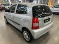 2007 Kia Picanto 1.1 LX