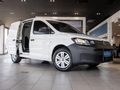 2026 Volkswagen Caddy Cargo 1.6i (81kw) Panel Van