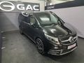 2022 Mercedes-Benz V-Class V 300d Exclusive