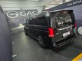 2022 Mercedes-Benz V-Class V 300d Exclusive