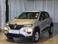 2023 Renault Kwid 1.0 Expression