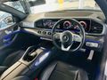 2023 Mercedes-Benz GLE 400d 4Matic