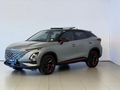 2025 Omoda C5 1.5T Elegance S