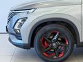 2025 Omoda C5 1.5T Elegance S