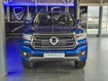 2026 GWM P-Series P300 2.4TD LS Auto Double-Cab