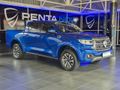 2026 GWM P-Series P300 2.4TD LS Auto Double-Cab