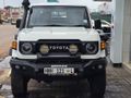 2026 Toyota Land Cruiser 79 4.5 D Double-Cab