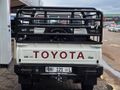 2026 Toyota Land Cruiser 79 4.5 D Double-Cab