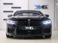 2021 BMW M8 Competition Coupe