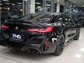 2021 BMW M8 Competition Coupe