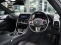 2021 BMW M8 Competition Coupe