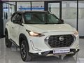 2022 Nissan Magnite 1.0T Acenta