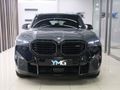 2025 BMW XM 4.4 pHev