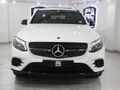 2018 Mercedes-AMG GLC 43 AMG Coupe 4Matic
