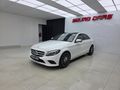 2020 Mercedes-Benz C-Class C 200 Auto